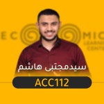Acc112 – Final (حضوري) – (B)